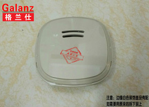 格兰仕电饭煲配件B601T-30F41AB B861T-40F41A蒸汽阀排气阀出汽阀
