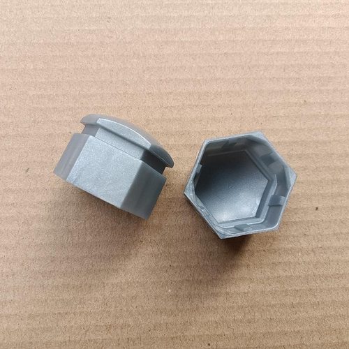 适配帝豪GS2421144223