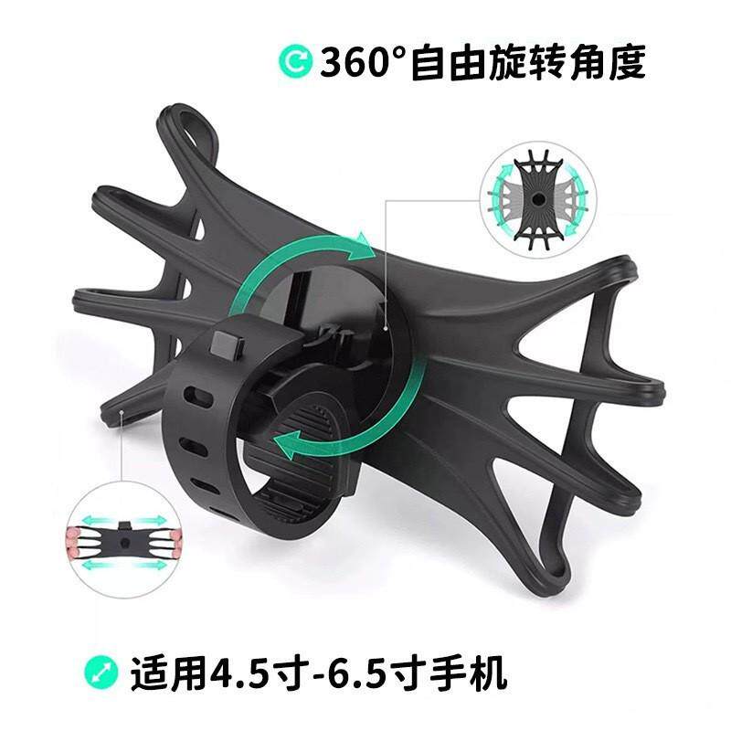 适用摩托车Garmin自行车手机支架拆装RALEIGH黑客350GPS导航仪