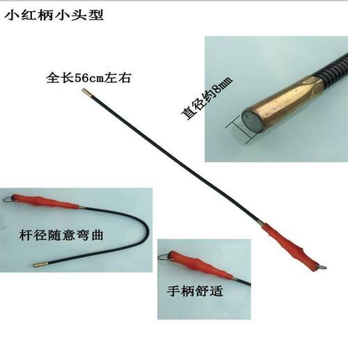 强铁捡拾器家用强磁丝工神器灯带