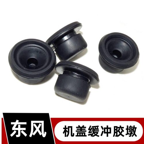 适配东风风行S5004203