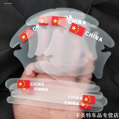 适用车门把手贴防撞条保护膜奔驰E/C/A/S级GLC/GLA/B/GLE全套
