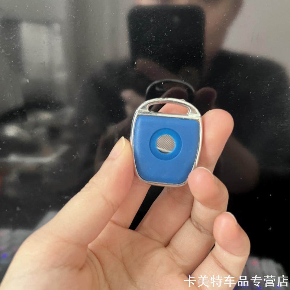 适用修复川崎安装九号A30C小牛G100机车三阳125隆鑫钥匙柄替换头