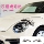 Подходит для наклеек на ресницы автомобильных фар Changan lumin с клейкой кукурузой, персонализированных модификаций декоративных наклеек для ламп, наклеек для бровей mini 2