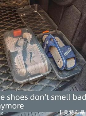 适用东风天锦汕德卡豪沃车载鞋盒防尘收纳上收重汽宝马内放用品
