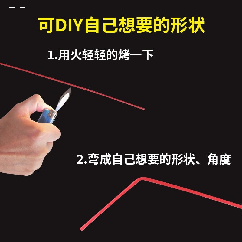 车窗黑手柄表板蜡WD-40黄油自喷漆喷嘴喷罐工具化清剂延长管