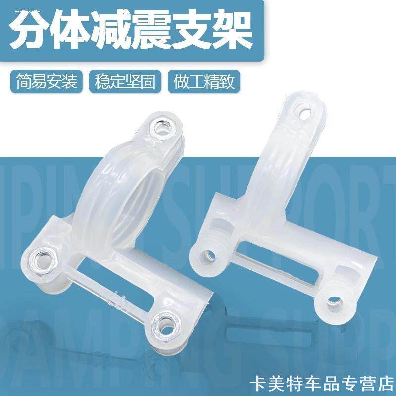 适用立马小刀绿源雅迪冠能探索E100电动摩托车前挡泥板支架泥瓦