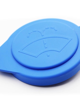 适用雪铁龙C3L C3-XR C4L C5水箱盖子雨壶盖雨刷雨刮喷水壶玻璃盖