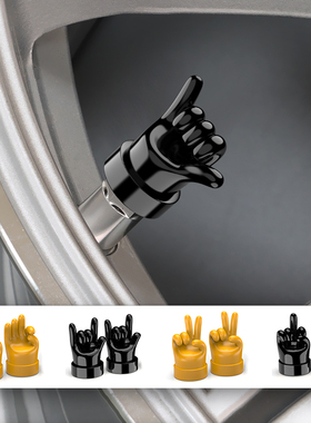 适用吉利星瑞汽车轮胎气门嘴帽preface改装气嘴帽气门芯盖冒气嘴