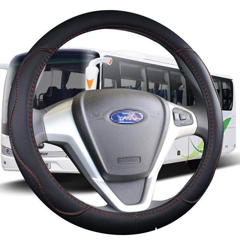 适用福特全顺V362/新世代全顺大客车货车方向盘套适用吉利雷达RD6