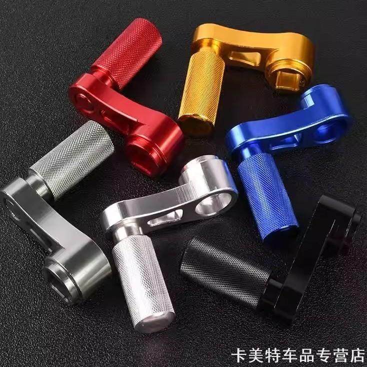 适用玛雅改装曲柄脚踏MQiL电动车电瓶车无极雅迪小牛爱玛小牛MQI