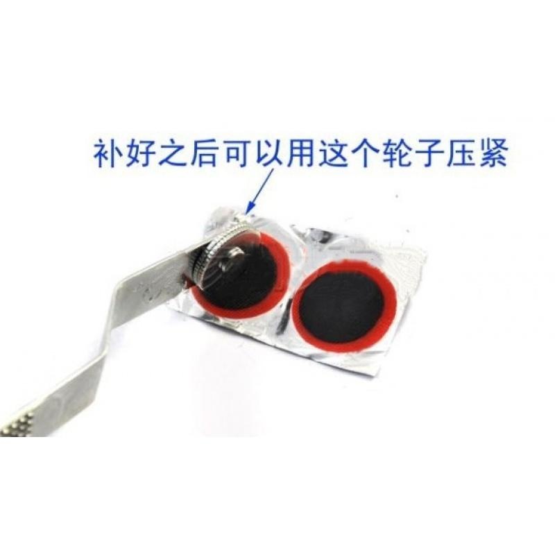 适用山地车补胎挫胎工具