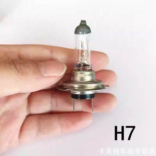 适用素光天语GS4GS5GS3GA4GA6H7