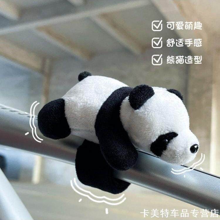可爱自行车装饰适用小布贝贝卡西摆件奇蒂飞鸽拍拍儿童车绿佳