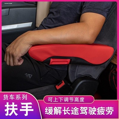 适用欧马可S3S5奥铃大黄蜂CTS9X