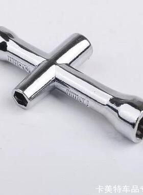 十字/内六角/套筒/螺丝刀/钳子/扳手80129/80132 升降台/装车工具