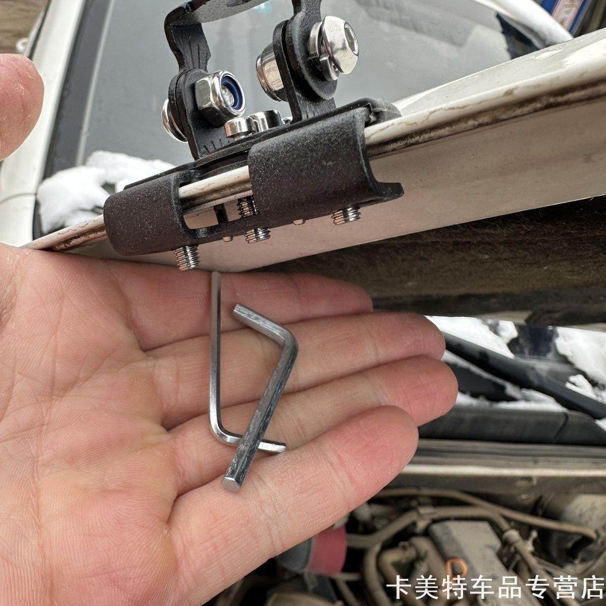 车灯射灯支架夹子车顶适用座机尾箱座前天线顶固管夹led铝合金