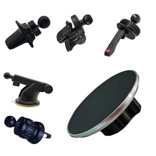 适用Magsafe车载磁吸头17mm球头控导空调汽车导航旋转长杆强磁