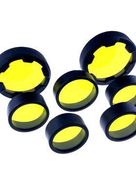 适用摩托车射灯灯罩变光灯机车隆鑫灯镜阿普利亚黄龙雾灯三阳黄色