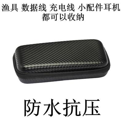 适用罗技MXMaster3S无线蓝牙鼠标blot接收器收纳保护包盒袋套子