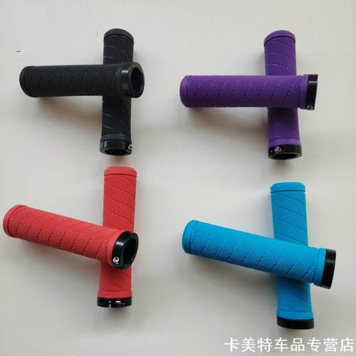 适用自行车把套车车22骑行喜德盛极速300 AD350山地车锁死传奇