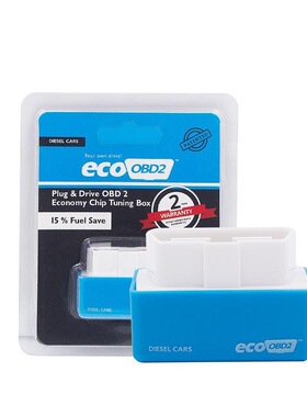 Nitro OBD ECO OBD2 ECOOBD 动力升级省油 可做汽油车柴油车