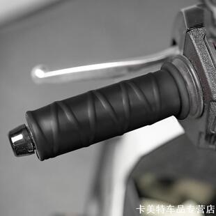 防滑手把套本田幼狮适用核电套改铃木无极电车阿普利亚裂行125