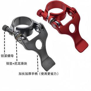 微单微迹S1S6S7N1D1J20代驾车尾包适用配件车座减震座管夹扣衬套