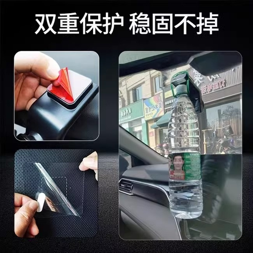 适用盯盯拍Z5记录仪静电贴双面胶盯盯拍X2S固定支架盯盯拍mini7X