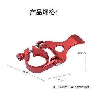 适用金座螺丝34.9动脚自行车锁适用蜂鸟更多代驾车坐管夹衬套坐垫