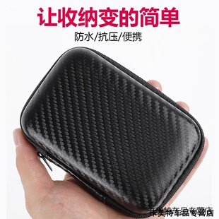 适用于ANBERNIC安伯尼克RG35XX复古游戏机开源掌机硬质收纳包