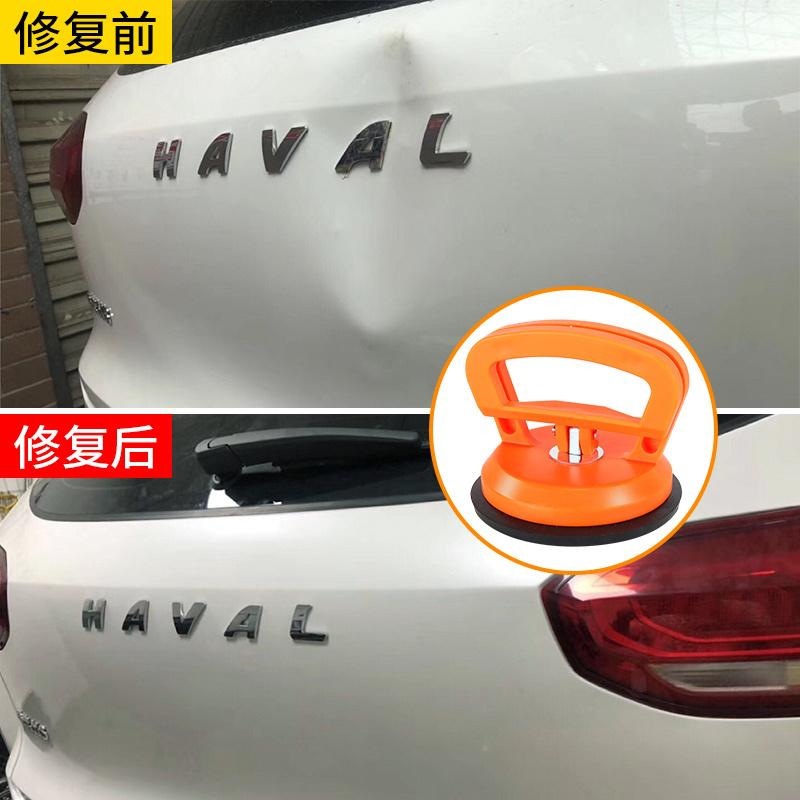 汽车凹陷修覆汽车凹陷吸盘车门无