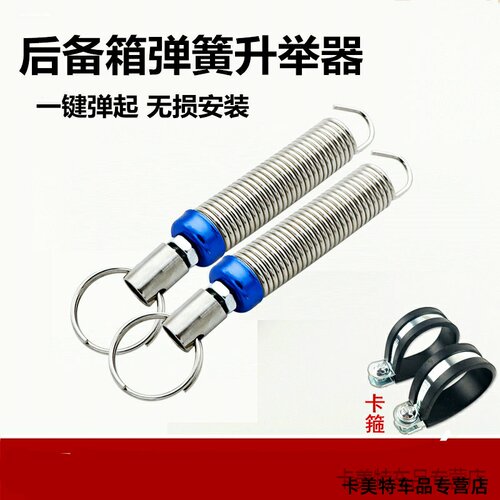 适用1823奇瑞艾瑞泽357GX瑞虎78