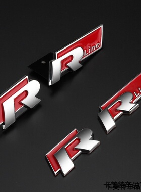 适用大众高尔夫8红色GTI中网标8代pro/rline车标贴改装件外观装饰