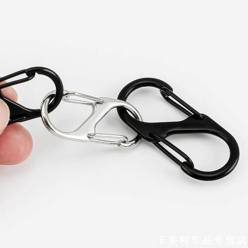 锌合金S形八字户外登山扣铝合金