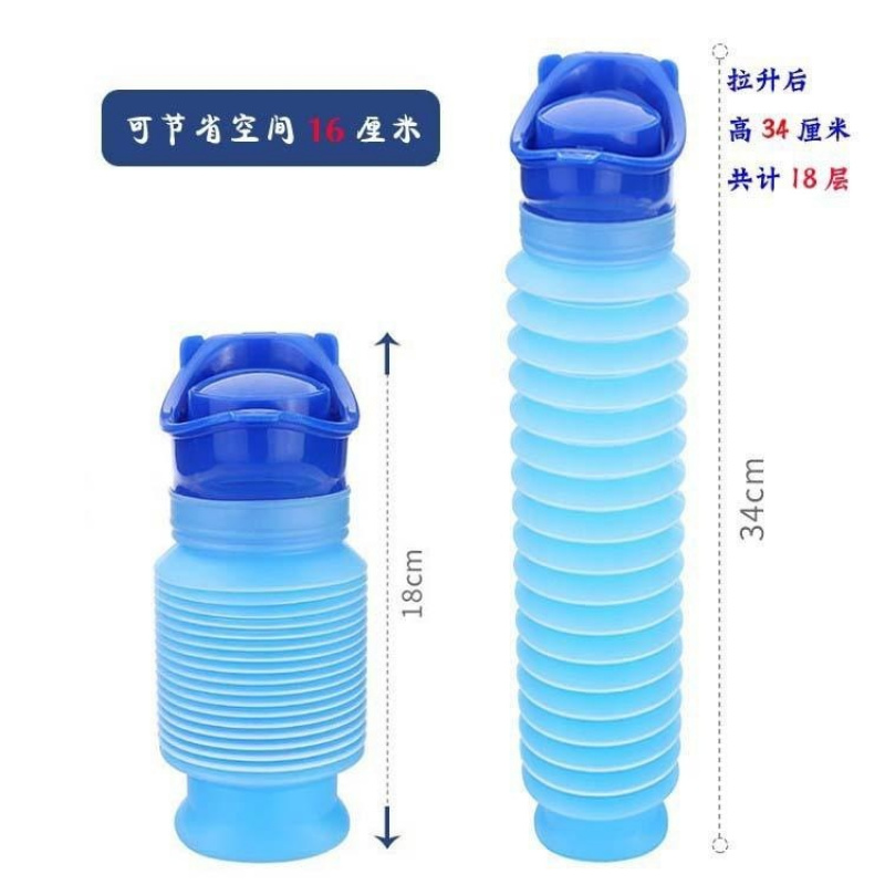 应急尿袋一次性小便尿壶女士车上
