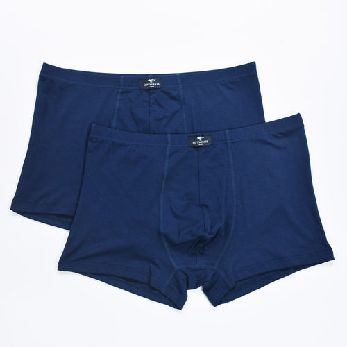 七匹狼内裤清仓2条夏季薄款冰丝