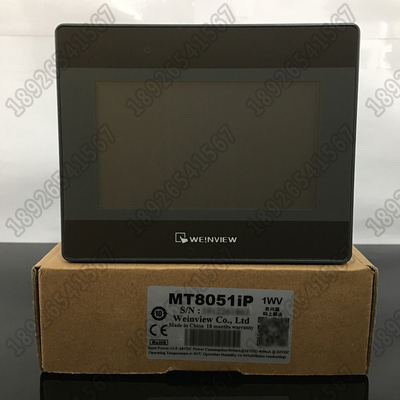 威纶通4.3寸触摸屏/人机界面 MT8051iP，代替TK6051IP，MT6051IP