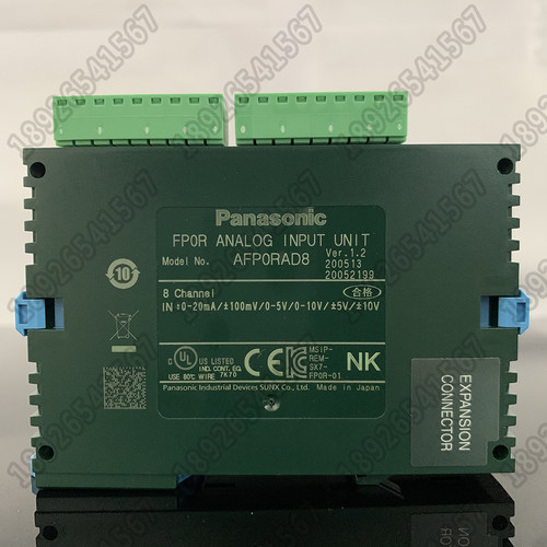 松下模拟量8路输入模块 FP0R-AD8/AFP0RAD8 替代FP0-A80/AFP0401