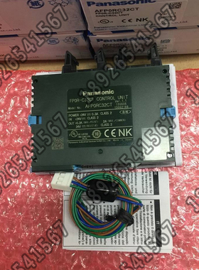 全新松下32点PLC FP0R-C32CT/AFP0R-C32CT/AFP0RC32CT 保修1年