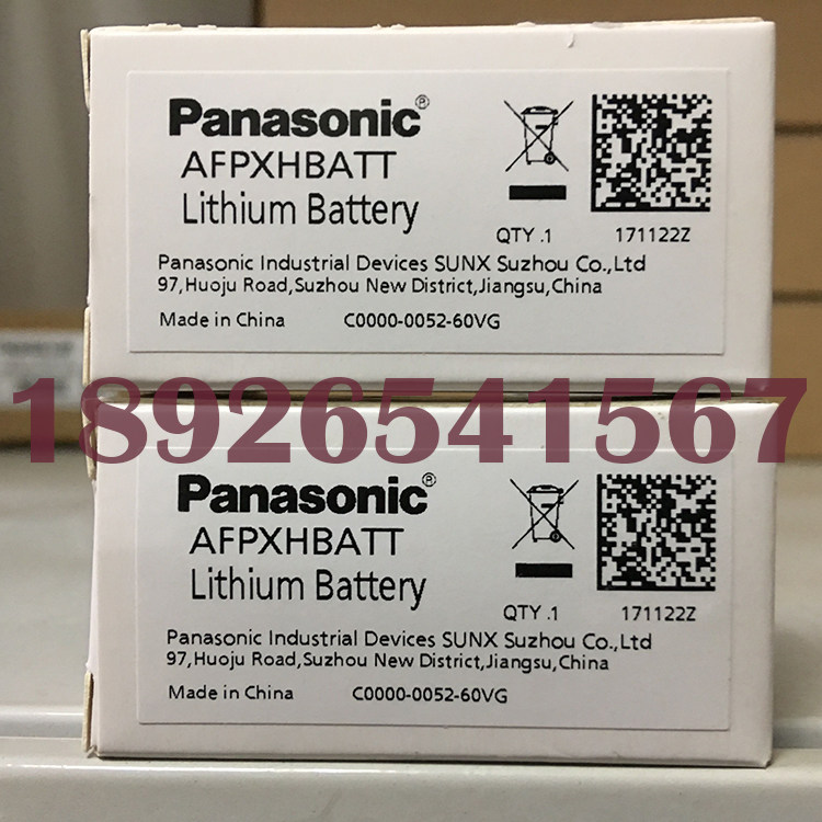 松下原装电池AFPXHBATT/FP-XHBATT/FPXH-BATT,保修一年