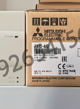 FX3U-4AD+FX3U-4DA+FX3U-4AD-PT-ADP+FX3U-485-BD+FX3U-2HSY-ADP