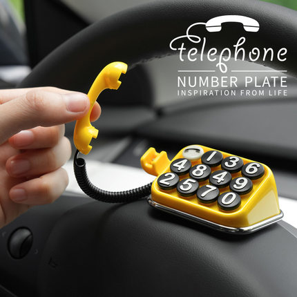 bbdd2024年新款老电话临时停车牌电话号码牌挪车卡创意时尚可隐藏