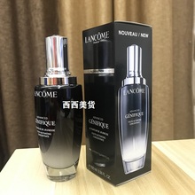 兰蔻小黑瓶全新第二代补水保湿 修复面部精华肌底液100ml Lancome