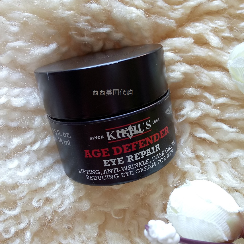 Kiehls 科顏氏男士緊致抗皺眼霜14ml 淡化黑眼圈眼袋皺紋