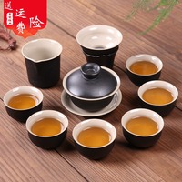 黑泥黑陶茶具套装复古茶具家用功夫茶具套装盖碗茶壶陶瓷办公茶具