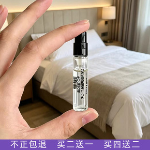 正品香水无人区玫瑰超级雪松非洲之旅欢乐颂歌图书馆花序香水小样