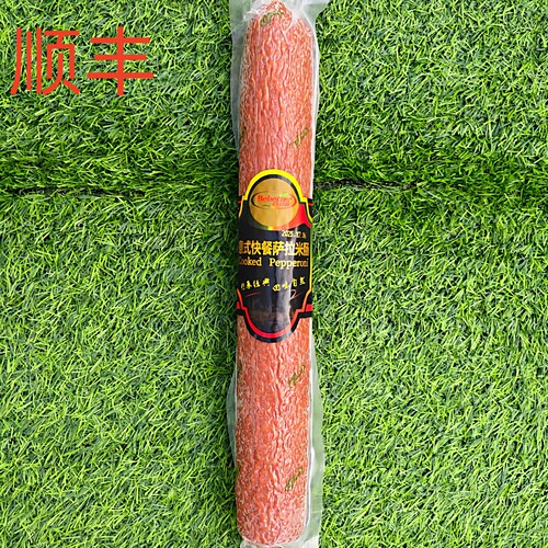 意式快餐萨拉米肠意大利风味香肠