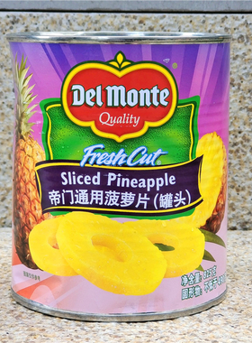 帝门菠萝片罐头糖水凤梨圈烘焙披萨DEL MONTE SLICED PINEAPPLE