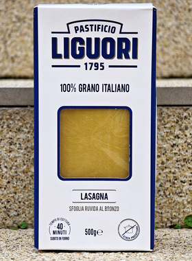 意古礼千层面宽面片经典意式焗烤千层意大利面ITALIANO LASAGNA